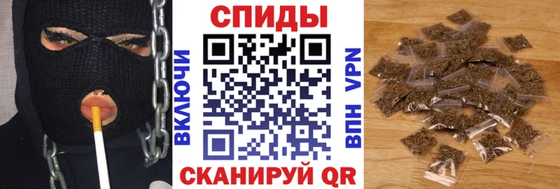 БУТИРАТ жидкий экстази  Котельники 