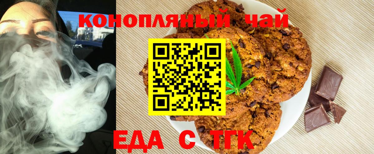 Гашиш Котельники
