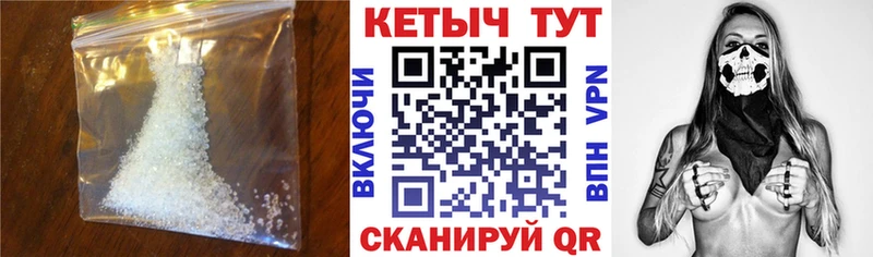КЕТАМИН ketamine  где купить наркоту  Котельники 