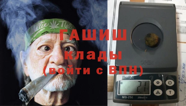индика Алексеевка