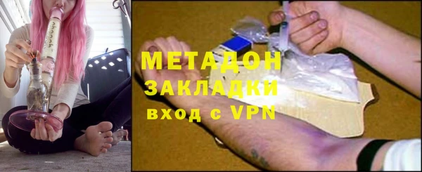 меф Алексин