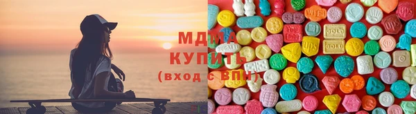 бутик Абинск