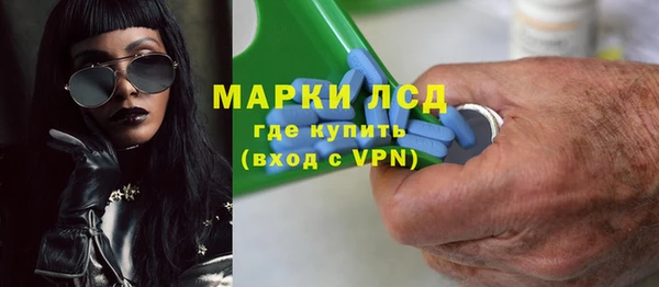 бутират Алзамай