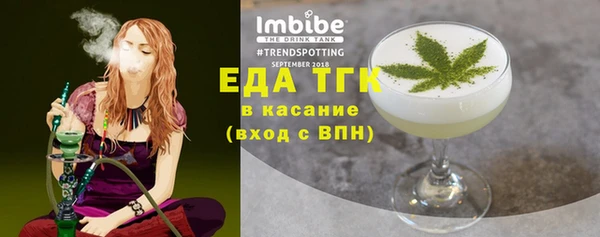 индика Алексеевка