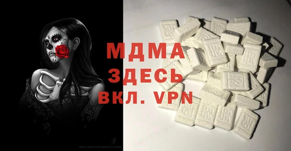 индика Алексеевка
