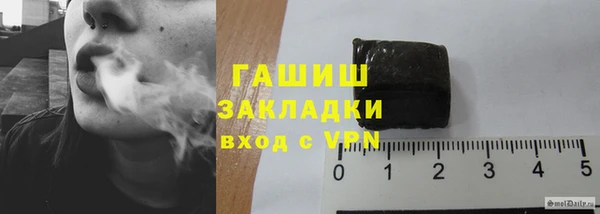индика Алексеевка