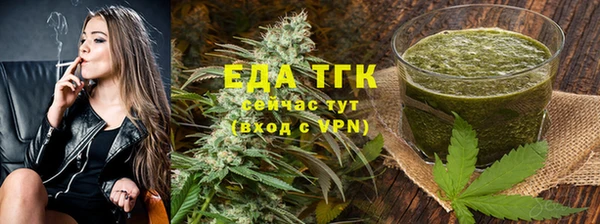 индика Алексеевка