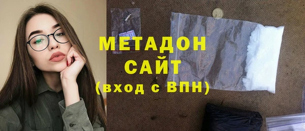 меф Алексин