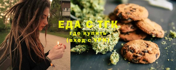 меф Алексин