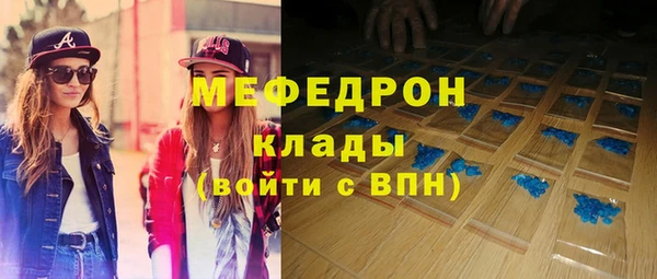 индика Алексеевка
