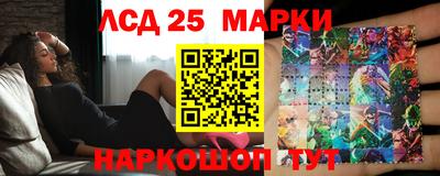 ALPHA PVP Комсомольск-на-Амуре