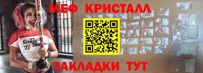 дмт Коммунар