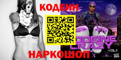 дмт Коммунар