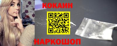 ALPHA PVP Комсомольск-на-Амуре
