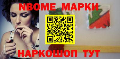 дмт Коммунар