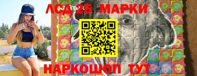 марихуана Конаково