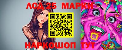 дмт Коммунар
