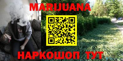 дмт Коммунар