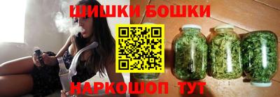 дмт Коммунар