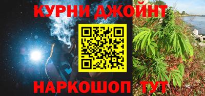 дмт Коммунар