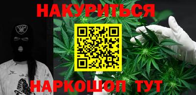 ALPHA PVP Комсомольск-на-Амуре