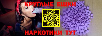 ALPHA PVP Комсомольск-на-Амуре