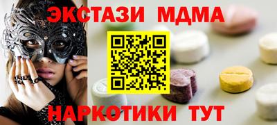 марихуана Конаково