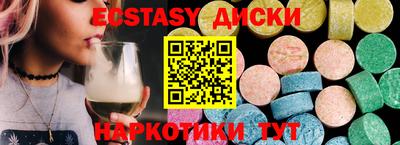ALPHA PVP Комсомольск-на-Амуре
