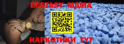 марихуана Конаково