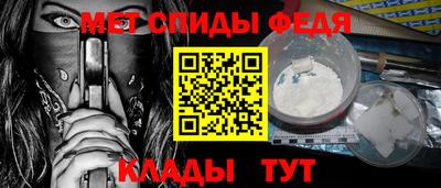 дмт Коммунар