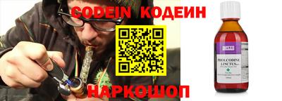 дмт Коммунар