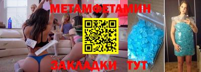 марихуана Конаково