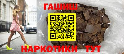 марихуана Конаково