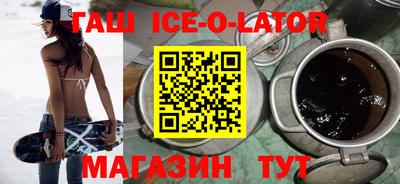 дмт Коммунар