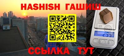 дмт Коммунар