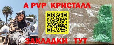 дмт Коммунар