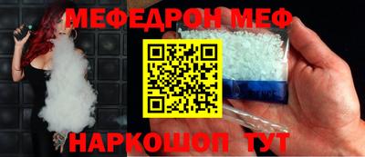 ALPHA PVP Комсомольск-на-Амуре