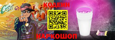 дмт Коммунар