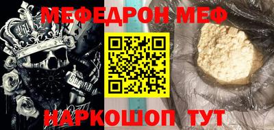 ALPHA PVP Комсомольск-на-Амуре