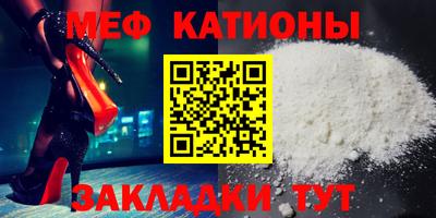 ALPHA PVP Комсомольск-на-Амуре