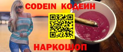 марихуана Конаково
