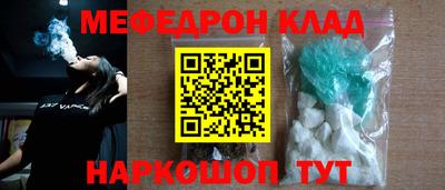 дмт Коммунар