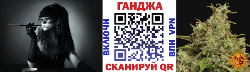 как найти   Котельники  Бошки Шишки VHQ 